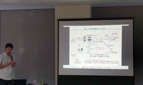 ｢岩槻リノベ塾」講師登壇のご報告